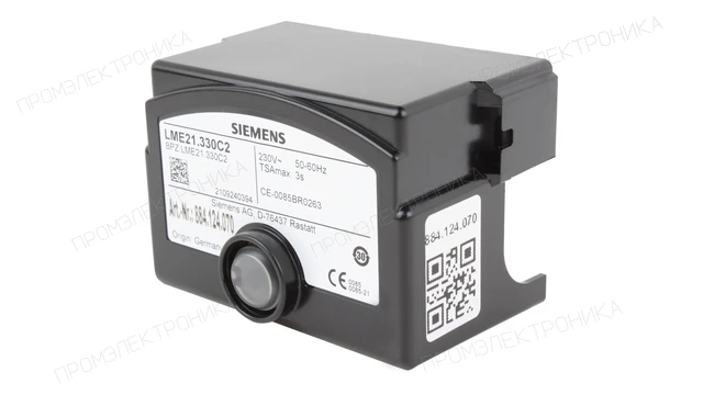 Автомат горения SIEMENS LME21.330C2