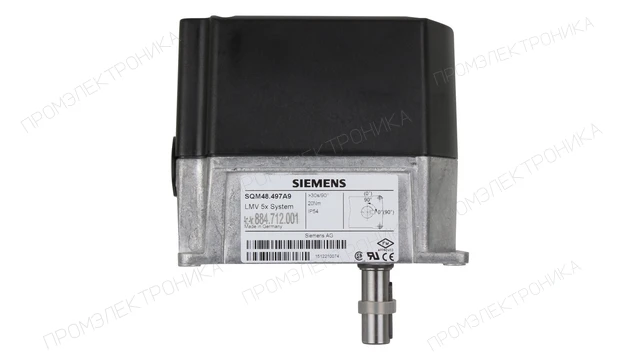 Сервопривод Siemens SQM48.497A9