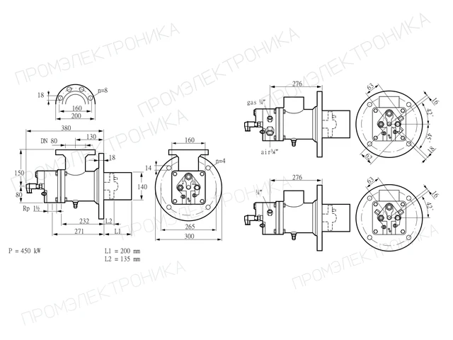 Kromschroder BIO 140HBL-200/135-(44E)E — промышленная газовая горелка — 84099945