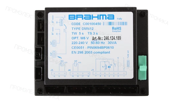 Менеджер горения Brahma DMN12 — C00100450