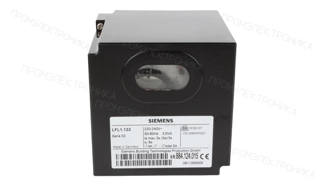 Автомат горения SIEMENS LFL1.133