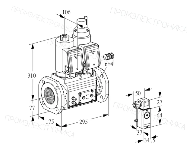 Kromschroder VCS 665F05NLWGR3E/MM1P/MMMM — двойной электромагнитный газовый клапан — 88202945