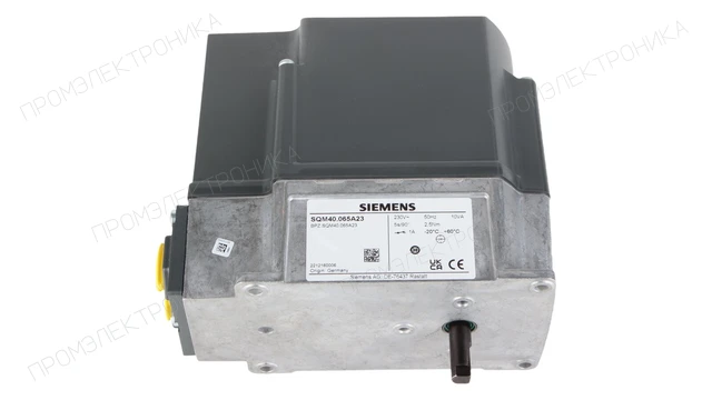 Сервопривод Siemens SQM40.065A23