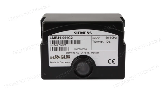 Автомат горения SIEMENS LME41.091C2