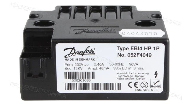 Трансформатор розжига Danfoss EBI4 HP 1P 052F4049