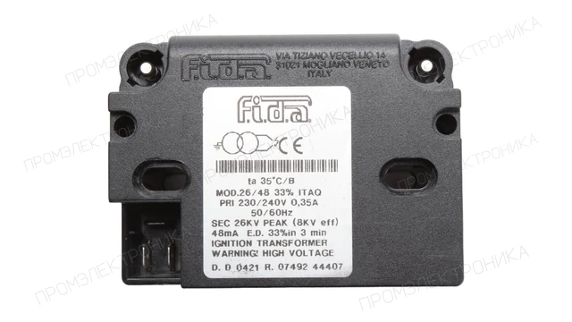 Трансформатор розжига FIDA 26/48 ITAQ