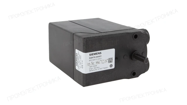 Сервопривод Siemens SQN75.244A21