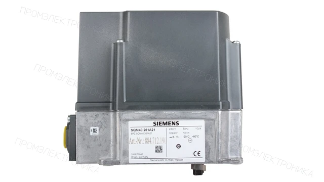 Сервопривод Siemens SQM40.261A21