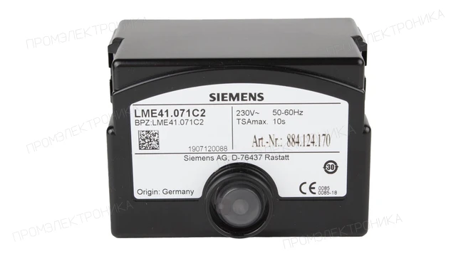 Автомат горения SIEMENS LME41.071C2