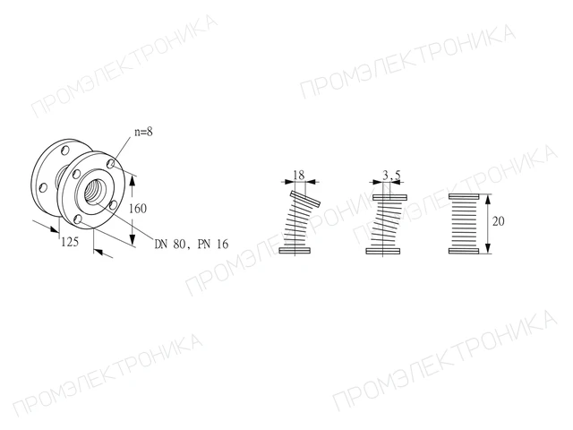 Kromschroder EKO 80F-Z — компенсатор трубопровода — 03262068