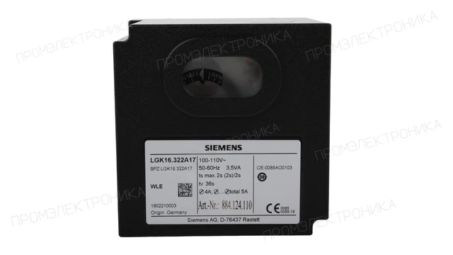 Автомат горения SIEMENS LGK16.322A17