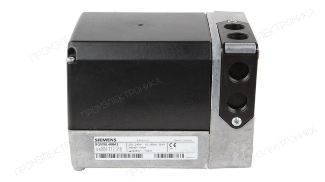 Сервопривод Siemens SQM50.480A2