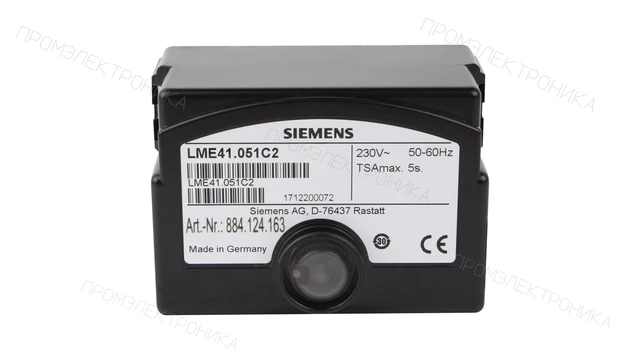 Автомат горения SIEMENS LME41.051C2