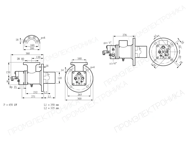 Kromschroder BIO 140KBL-350/335-(67)E — промышленная газовая горелка — 84008245