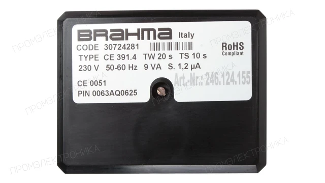 Автомат горения Brahma CE391.4 — 30724281