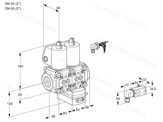 Kromschroder VCG 3E50R/50R05NGKQL/MMPP/2--2 — двойной электромагнитный газовый клапан — 88103771