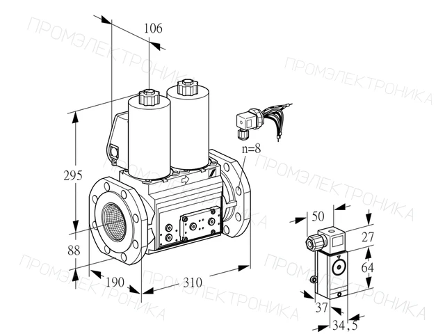 Kromschroder VCS 780F05NNQLE/PPPP/P2PP — двойной электромагнитный газовый клапан — 88207823