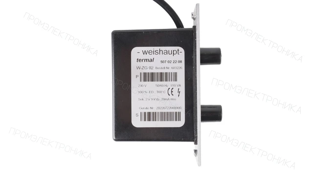 Трансформатор розжига Weishaupt W-ZG 02