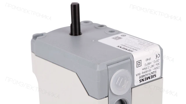 Сервопривод Siemens SQN70.624B20