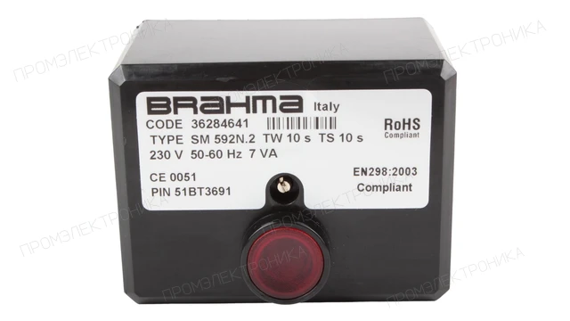 Автомат горения Brahma SM 592N.2 — 36284641