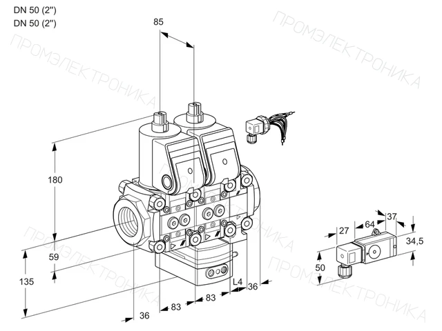 Kromschroder VCG 3E50R/50R05NGNVWR/2-PP/-2PP — двойной электромагнитный газовый клапан — 88107414