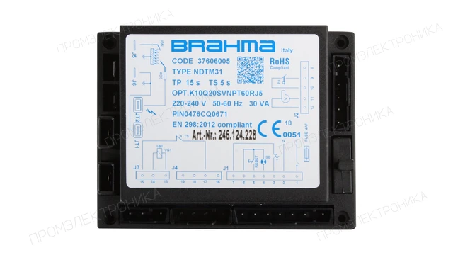 Менеджер горения Brahma NDTM31 — 37606005