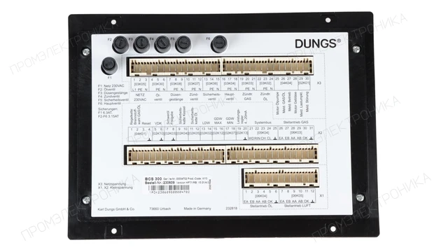 Автомат горения Dungs BCS 300 — 232510