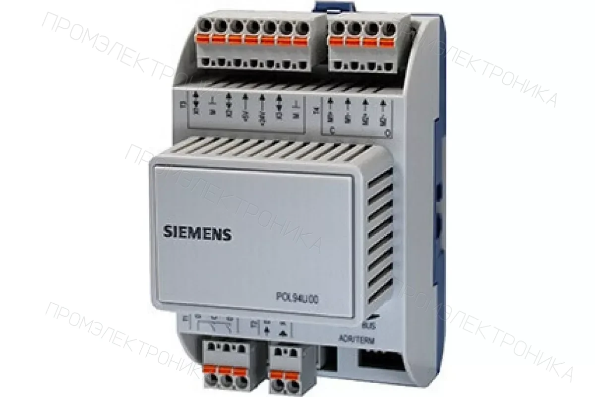 Siemens POL925.00/STD