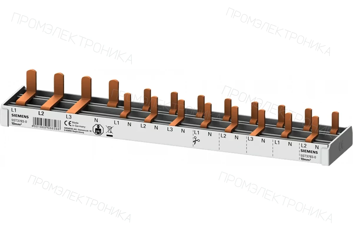 Siemens 5ST3781-2 — Сборные шины 5ST для модульных устройств