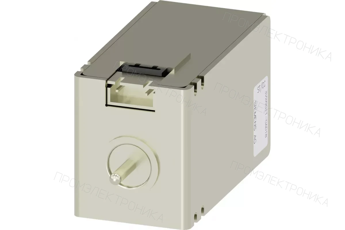 Siemens 3VW9011-0AE04 — Расцепитель мин