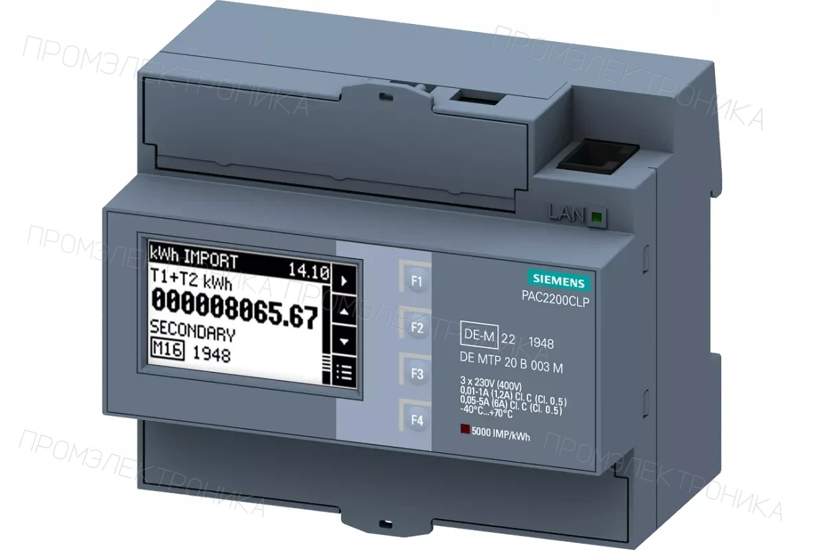 Siemens 7KG9711-0AA00-0BB0 — SICAM Q200 - многофункциональный регистратор электроэнергии и анализатор электроэнергии