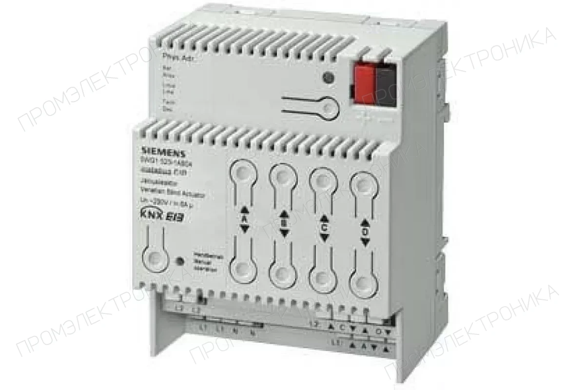 Siemens 5WG1520-2AB23