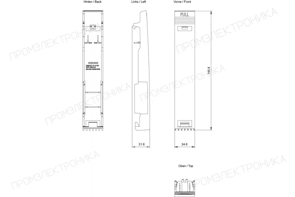 Siemens 6DL2804-2DE40 — промышленный компонент