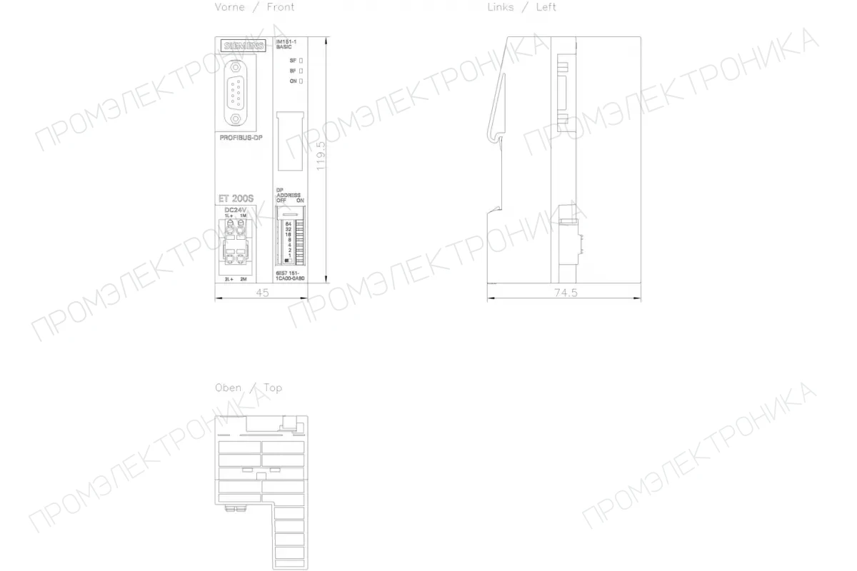 Siemens 6ES7151-1CA00-0AB0 — промышленный компонент