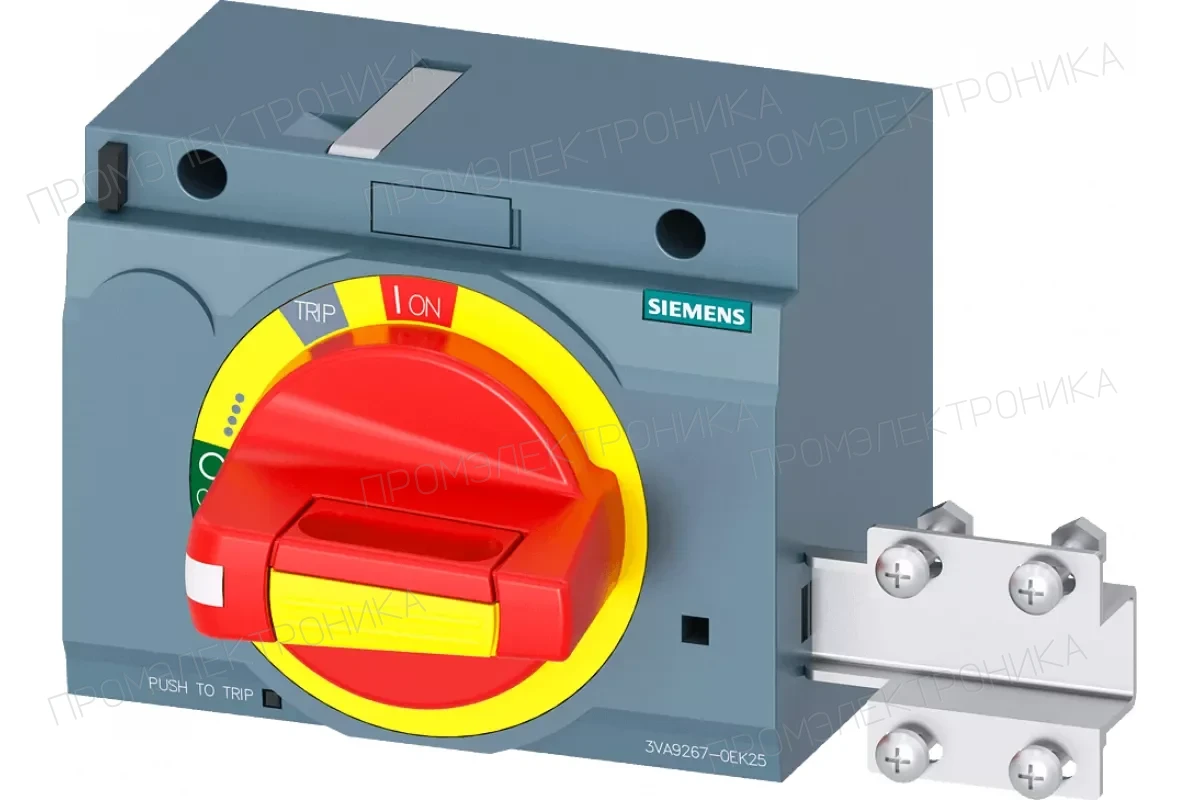 Siemens 3VA9267-0EK21 — Фронтальный поворотный привод стандарт