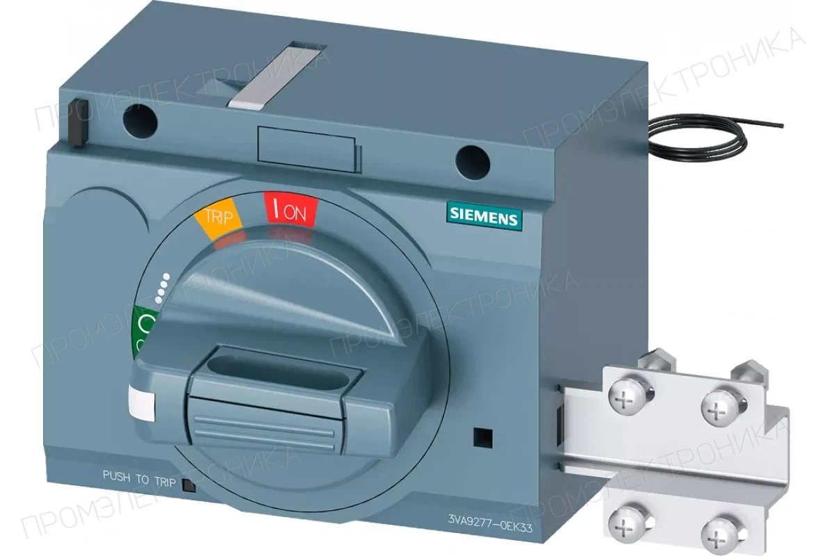 Siemens 3VA9277-0FK23 — Дверных поворотных приводов стандарт мэк
