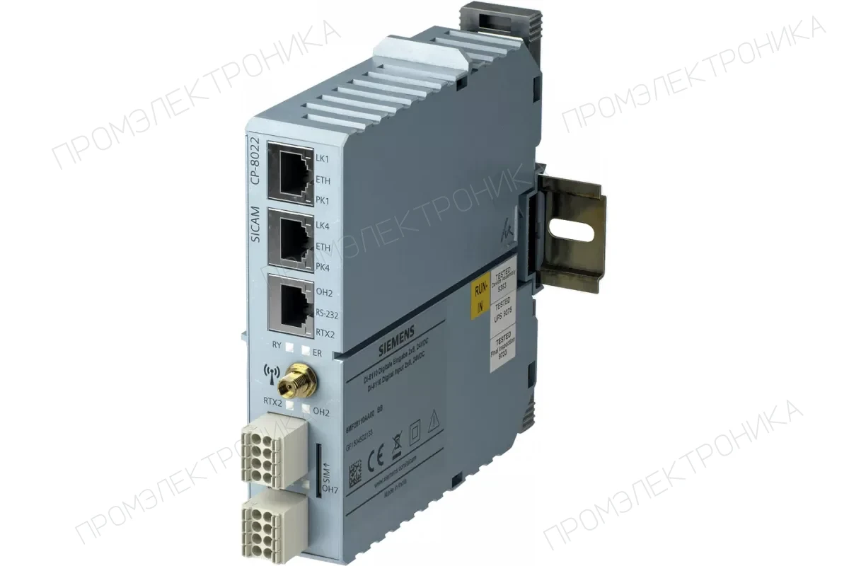 Siemens 6XV8100-0DA41-0AD5 — 6XV8100 - оптоволоконный кабель
