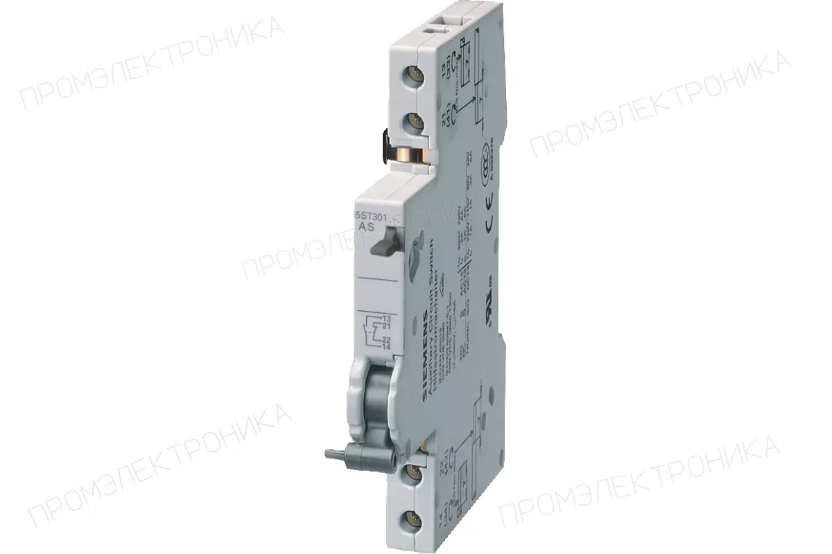 Siemens 5ST3053 — Дополрнительные компоненты