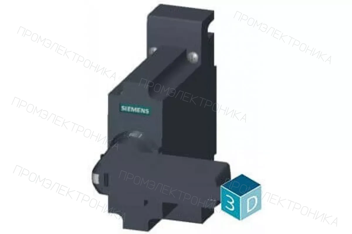 Siemens 3KF9101-2AA00 — Аксессуар для