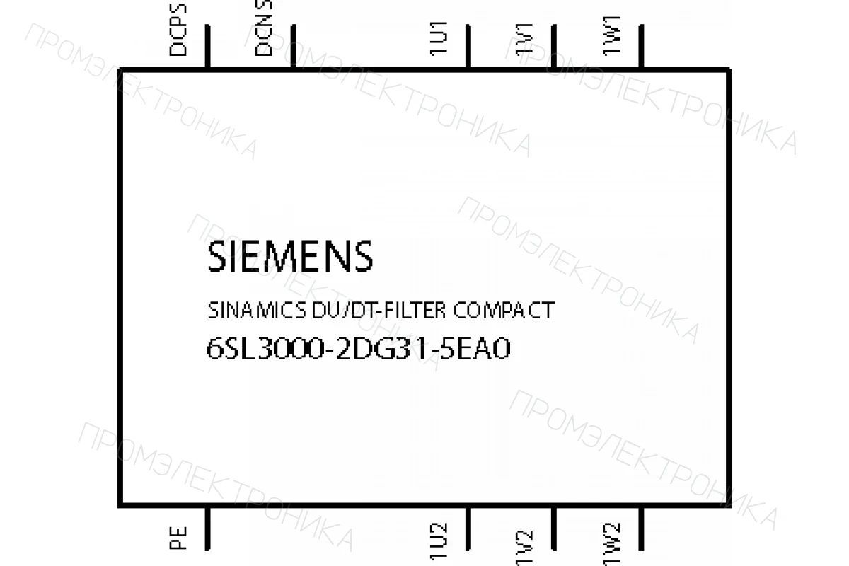 Siemens 6SL3000-2DE41-4EA0 — Sinamics du/dt компактный фильтр интегрированный в шкаф с ограничением перенапряжений