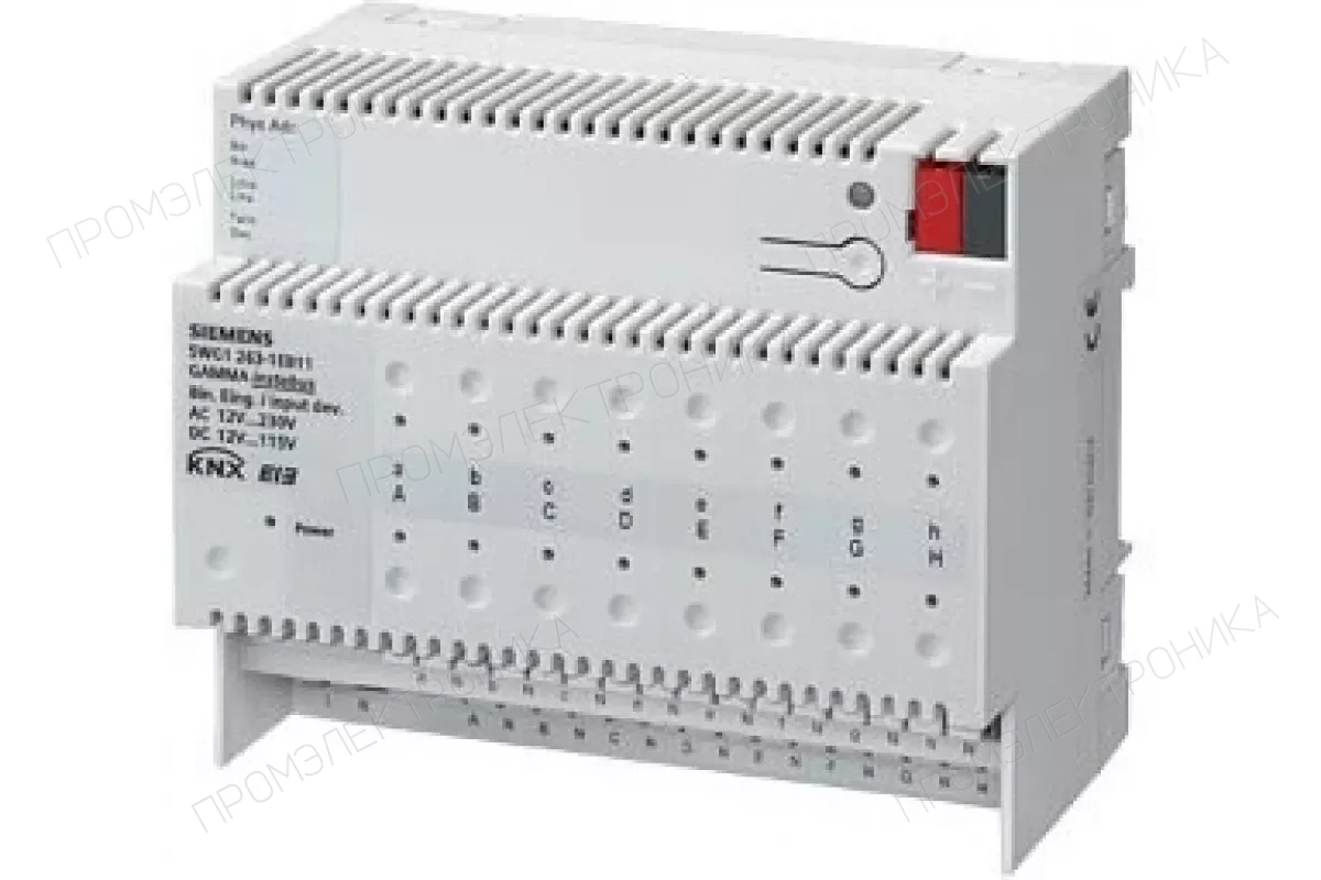 Siemens 5WG1258-7EB01