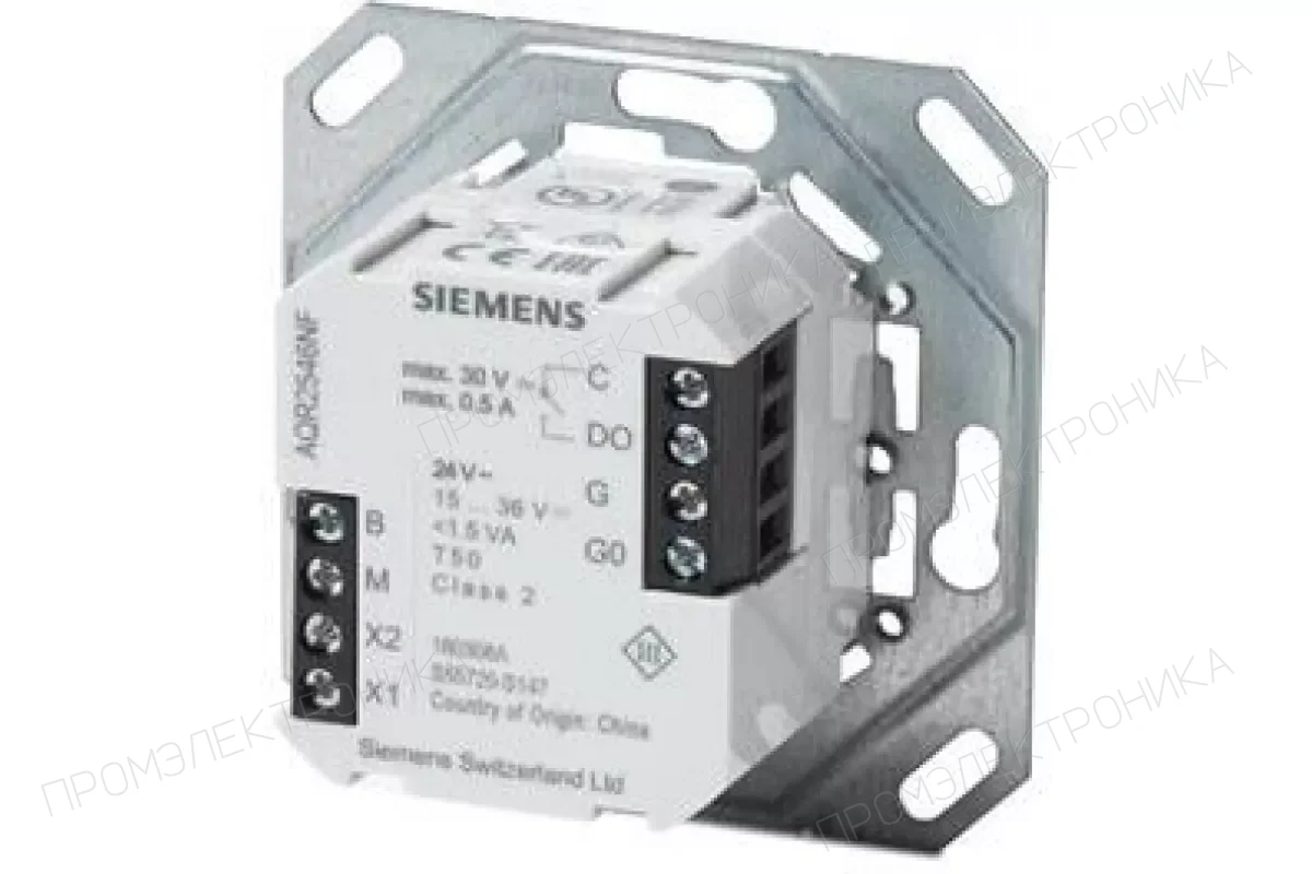 Siemens AQR2535NNW