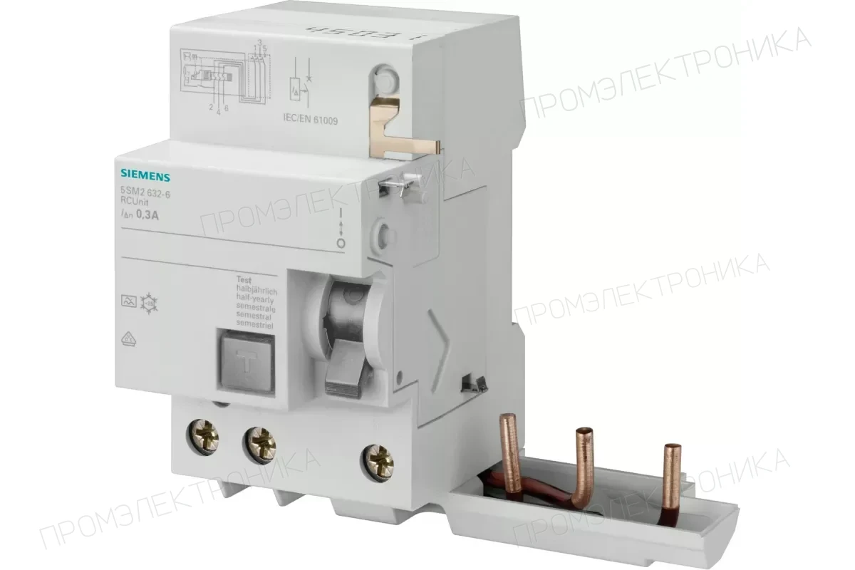 Siemens 5SM2332-0 — Блоки УЗО