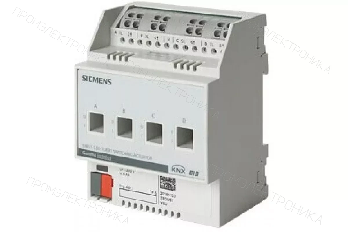 Siemens 5WG1527-1AB42