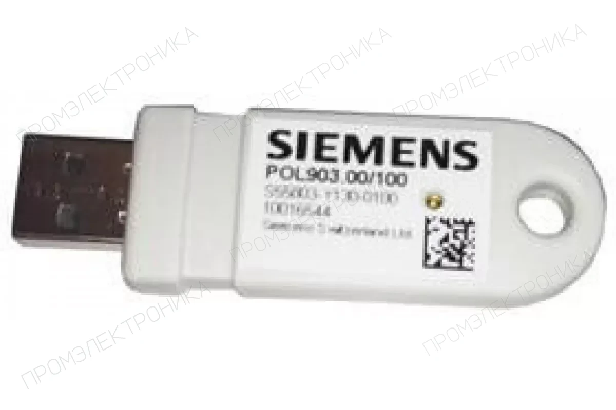 Siemens POL871.71/STD