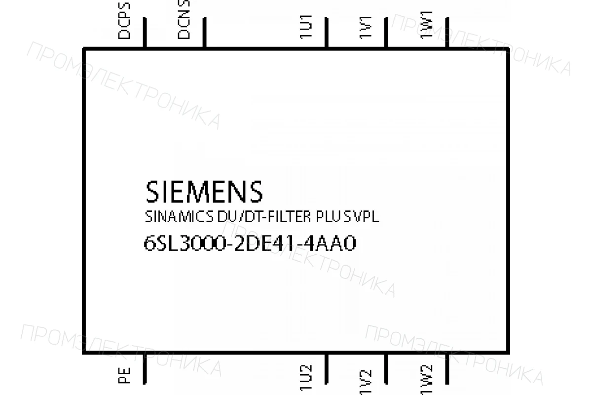 Siemens 6SL3000-2DE38-4EA0 — Sinamics du/dt компактный фильтр интегрированный в шкаф с ограничением перенапряжений