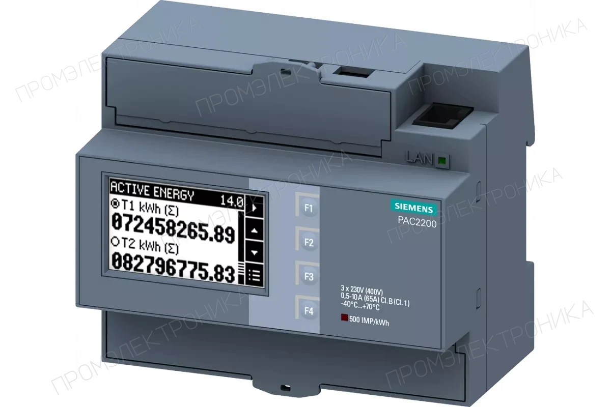 Siemens 7KM2200-2EA30-1HA1 — SENTRON Многофункциональные измерительные устройства