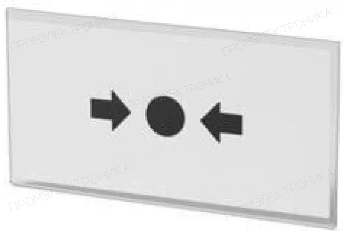 Siemens FDMG295
