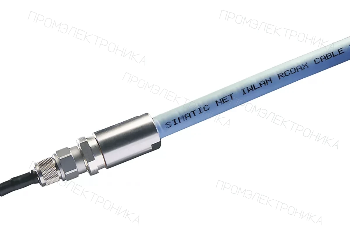 Siemens 6XV1874-2A — Оптические POF и PCF кабели