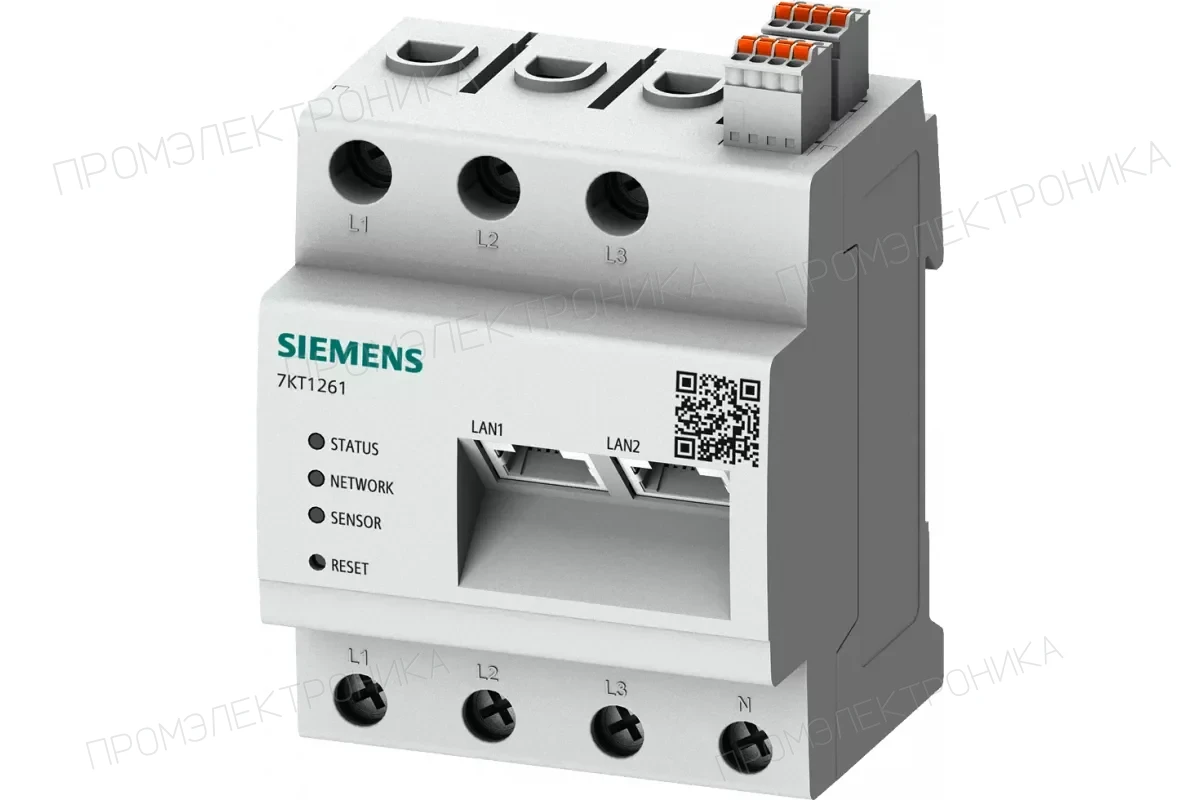 Siemens 7PA2361-0 — 7PA23 - двухпозиционное быстродействующее реле